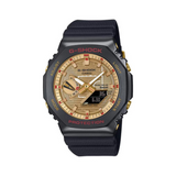 G-Shock • GBM2100RH-1A • Rui Hachimura Watch