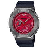 Montre pour homme G-Shock GM2100B-4A