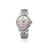SRPM06 • Seiko Presage Cocktail Time Limited Edition Women's Watch