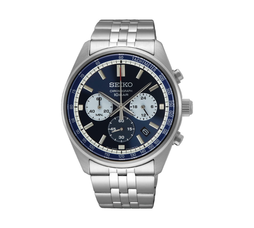 Seiko 779 on sale