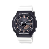 G-Shock • GAB2100CD-1A7 • Charles Darwin Foundation Collab