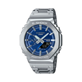 G-Shock • GMB2100AD-2A • Full Metal Men's Watch
