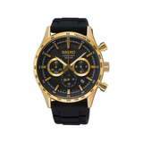 SSB446 • Seiko Chronograph