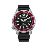 Citizen • NY0156-04E • Promaster Dive Automatic