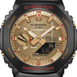 G-Shock • GBM2100RH-1A • Rui Hachimura Watch